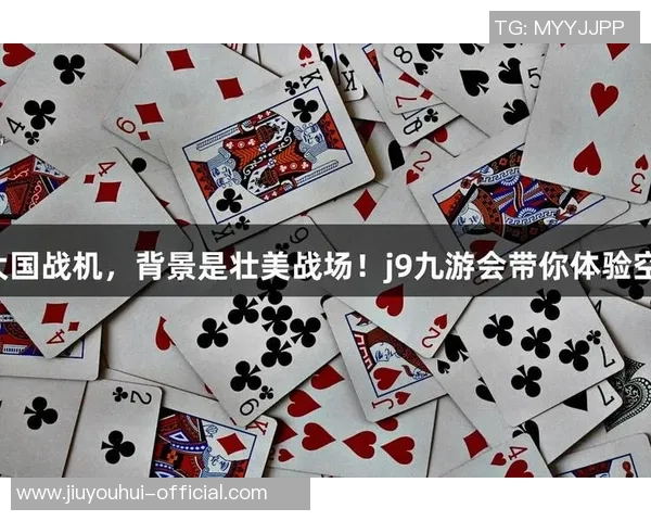 ag九游会登录j9入口-AG九游会登录J9入口，解锁多元化娱乐体验的新钥匙