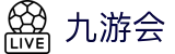 九游会 - 官网"